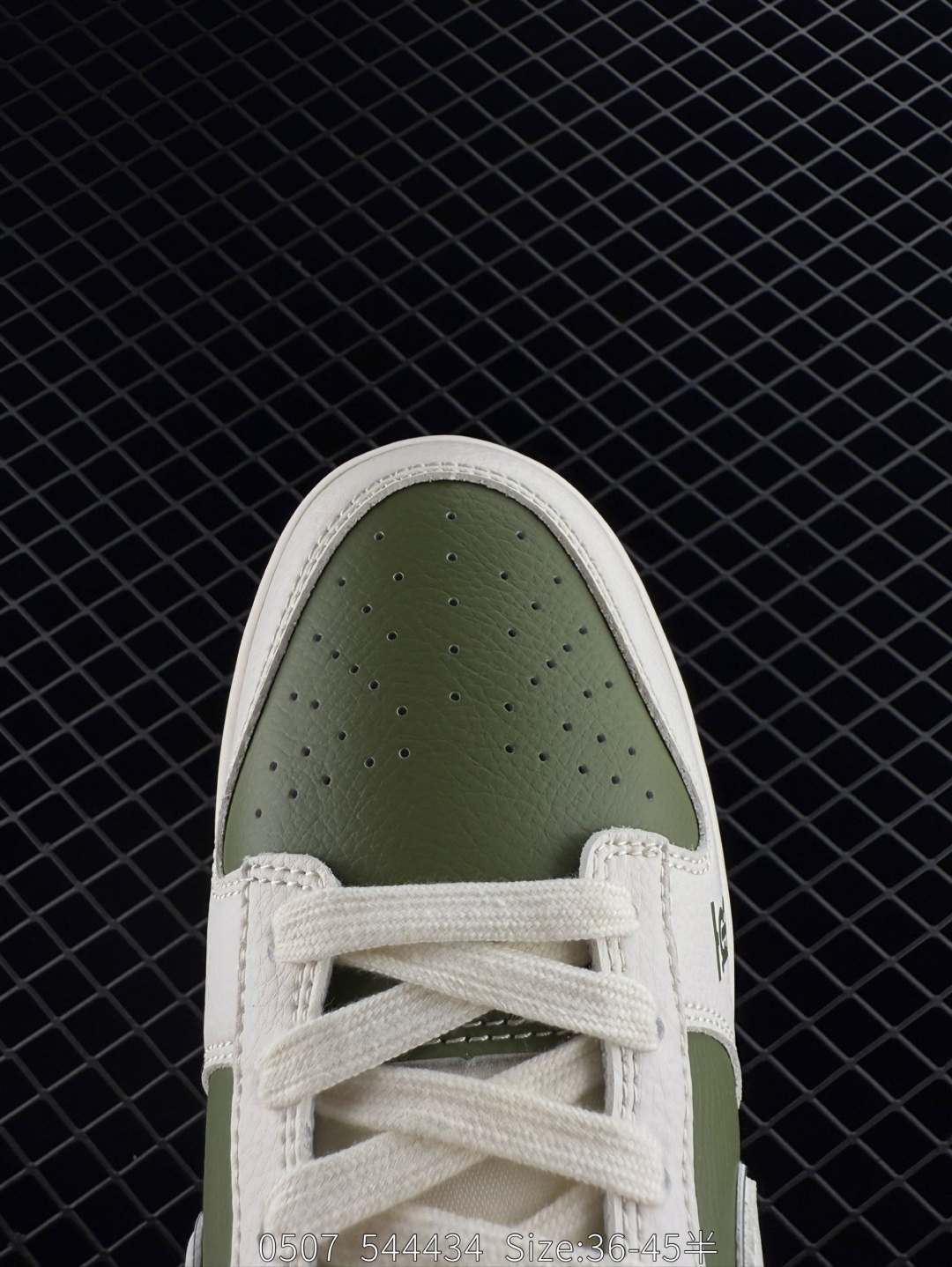 Travis Scott x Fragment Design x Jordan Air Jordan 1 Low OG SP